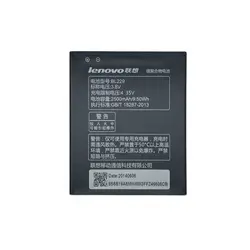 باتری گوشی  لنوو  Lenovo Golden Warrior A8|A806| A808T