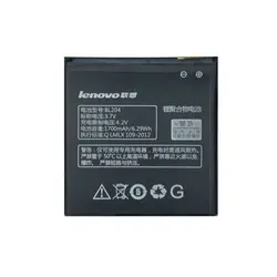 باتری گوشی لنوو Lenovo A586, A630T, A670T, A765e, S696