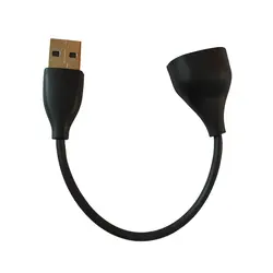کابل شارژر اصلی فیت بیت وان - خرید شارژر Fitbit One | آلمانی استور