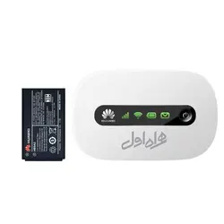 باتری مودم همراه اول E5220 با کد فنی HB5A2H