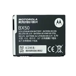 باتری گوشی موتورولا Motorola Q9h RAZR2 V8 V9M V10 Stature Moto Jewel U9 ZN5