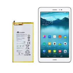 باتری هواوی مدیا پد T1 8 اینچی اصل - خرید باتری هواوی MediaPad T1 8.0 |