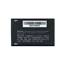 باتری گوشی آلکاتل ALCATEL OT-E221