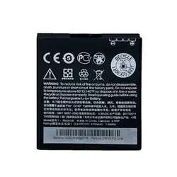 باتری گوشی اچ تی سی Desire 601