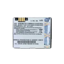 باتری گوشی موتورولا Motorola C257 C261 SLVR L2 SLVR L6 SLVR L7 SLVR