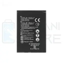 باتری مودم هواوی E5783-230A مدل HB624666RDW