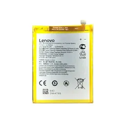 باتری گوشی لنوو Lenovo Z5s