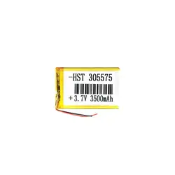 باتری لیتیوم پلیمر مدل 305575 | آلمانی استور