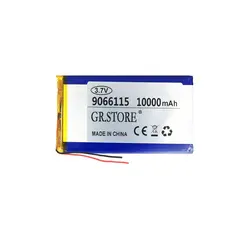 باتری لیتیوم پلیمر با ظرفیت 10000 میلی آمپر مدل 9066115 | آلمانی استور