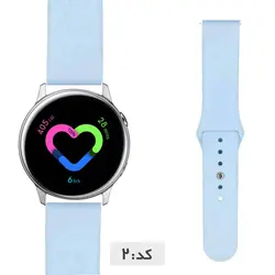بند سیلیکونی ساعت سامسونگ Galaxy Watch Active