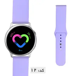 بند سیلیکونی ساعت سامسونگ Galaxy Watch Active