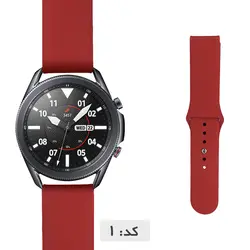بند سیلیکونی ساعت سامسونگ Galaxy Watch