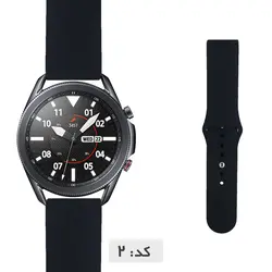 بند سیلیکونی ساعت سامسونگ Galaxy Watch