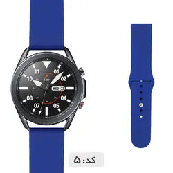 بند سیلیکونی ساعت سامسونگ Galaxy Watch