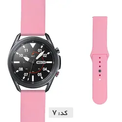 بند سیلیکونی ساعت سامسونگ Galaxy Watch