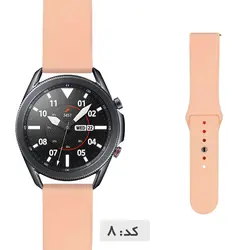 بند سیلیکونی ساعت سامسونگ Galaxy Watch