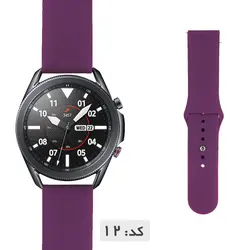 بند سیلیکونی ساعت سامسونگ Galaxy Watch