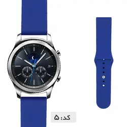بند سیلیکونی ساعت سامسونگ Gear S3 Classic