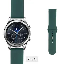 بند سیلیکونی ساعت سامسونگ Gear S3 Classic