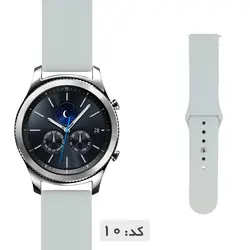 بند سیلیکونی ساعت سامسونگ Gear S3 Classic