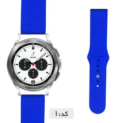 بند سیلیکونی ساعت سامسونگ Galaxy Watch 4 classic