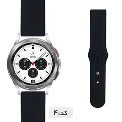 بند سیلیکونی ساعت سامسونگ Galaxy Watch 4 classic