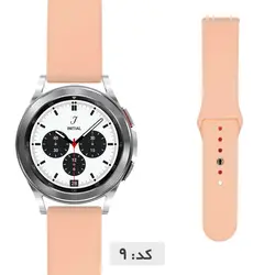 بند سیلیکونی ساعت سامسونگ Galaxy Watch 4 classic