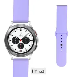 بند سیلیکونی ساعت سامسونگ Galaxy Watch 4 classic