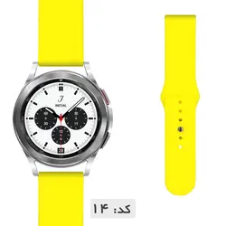 بند سیلیکونی ساعت سامسونگ Galaxy Watch 4 classic