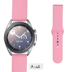 بند سیلیکونی ساعت سامسونگ Galaxy Watch 3 41mm