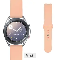 بند سیلیکونی ساعت سامسونگ Galaxy Watch 3 41mm