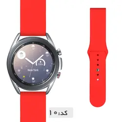 بند سیلیکونی ساعت سامسونگ Galaxy Watch 3 41mm