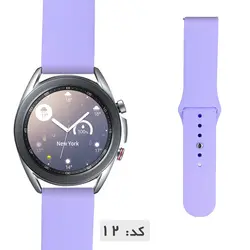 بند سیلیکونی ساعت سامسونگ Galaxy Watch 3 41mm
