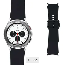 بند سیلیکونی سگکی ساعت سامسونگ Galaxy Watch 4 Classic