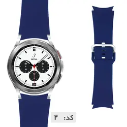 بند سیلیکونی سگکی ساعت سامسونگ Galaxy Watch 4 Classic