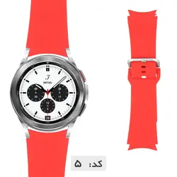 بند سیلیکونی سگکی ساعت سامسونگ Galaxy Watch 4 Classic