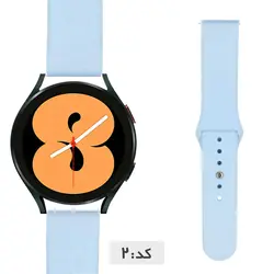 بند سیلیکونی ساعت سامسونگ Galaxy Watch 4
