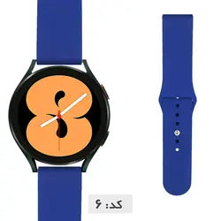 بند سیلیکونی ساعت سامسونگ Galaxy Watch 4