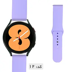 بند سیلیکونی ساعت سامسونگ Galaxy Watch 4