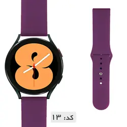 بند سیلیکونی ساعت سامسونگ Galaxy Watch 4