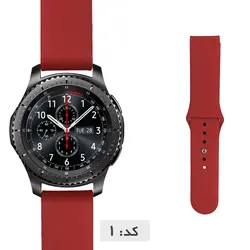 بند سیلیکونی ساعت سامسونگ Gear S3 Frontier