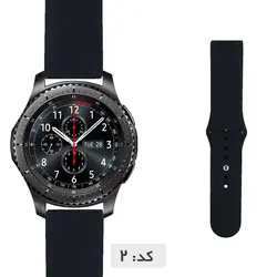 بند سیلیکونی ساعت سامسونگ Gear S3 Frontier