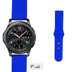 بند سیلیکونی ساعت سامسونگ Gear S3 Frontier