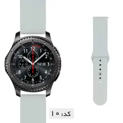 بند سیلیکونی ساعت سامسونگ Gear S3 Frontier