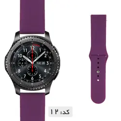 بند سیلیکونی ساعت سامسونگ Gear S3 Frontier