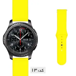 بند سیلیکونی ساعت سامسونگ Gear S3 Frontier