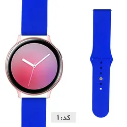 بند سیلیکونی ساعت سامسونگ 2 Galaxy Watch Active