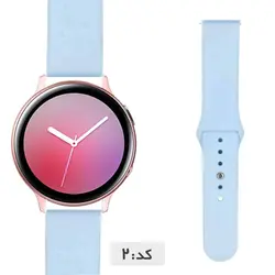 بند سیلیکونی ساعت سامسونگ 2 Galaxy Watch Active