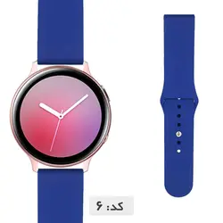 بند سیلیکونی ساعت سامسونگ 2 Galaxy Watch Active