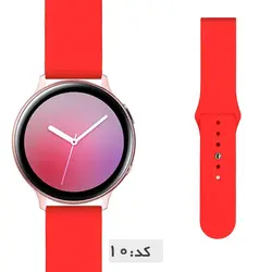 بند سیلیکونی ساعت سامسونگ 2 Galaxy Watch Active